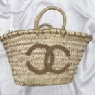 Moyen panier en osier