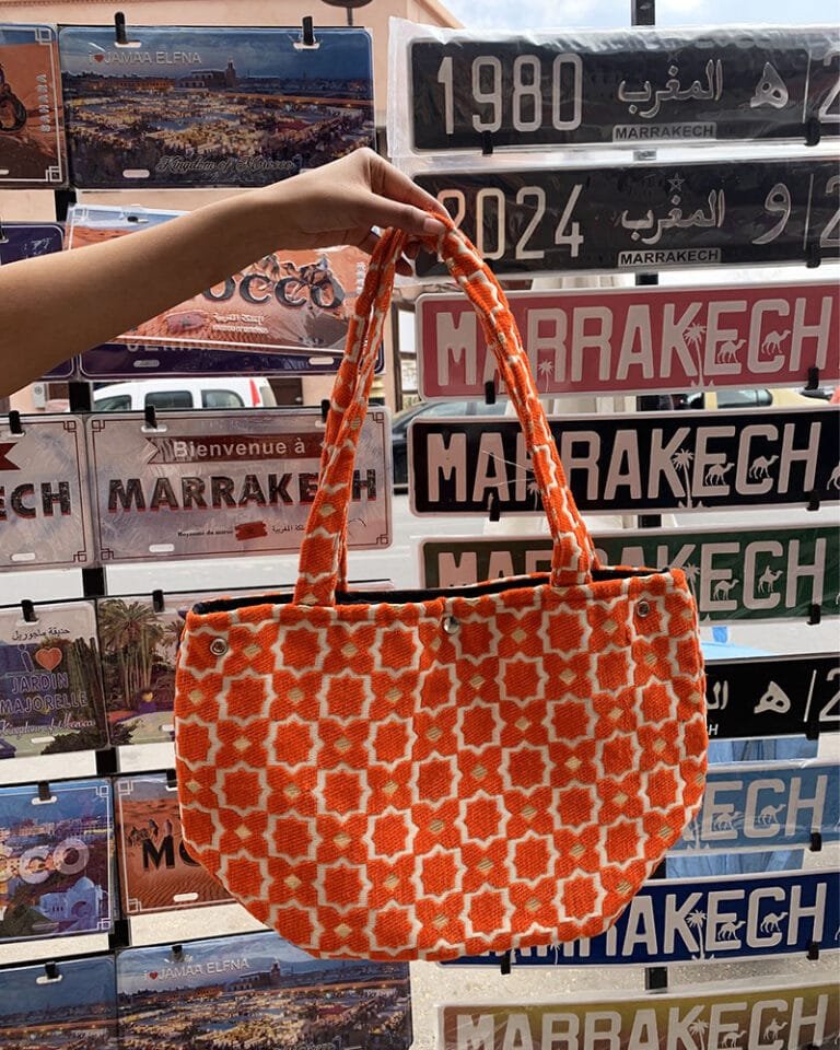 Découvrez Notre Sac Traditionnel Marocain