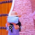 Sac à main bleu ciel marocain - Light Blue Moroccan Handbag